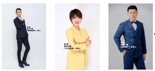 娱乐圈吃瓜第一线主播,揭秘吃瓜主播背后的真相